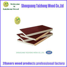 film faced plywood(brown F/B)